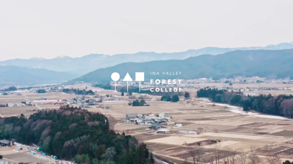 伊那谷の「森で働く編」と、「森で暮らす編」。ドキュメンタリー動画を公開しました。
