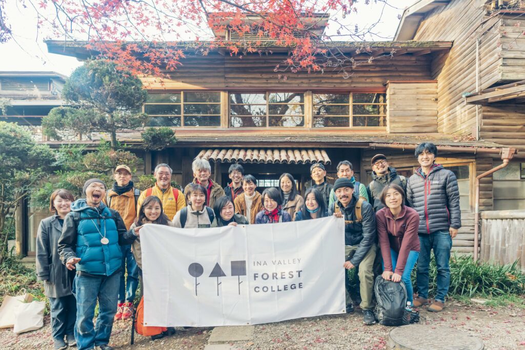1期〜3期合同のリアルイベント「forest college tokyo」を開催しました！